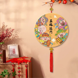 钻石挂画大尺寸八方来财|文字系列带框礼物满钻手工diy摆件做贴画