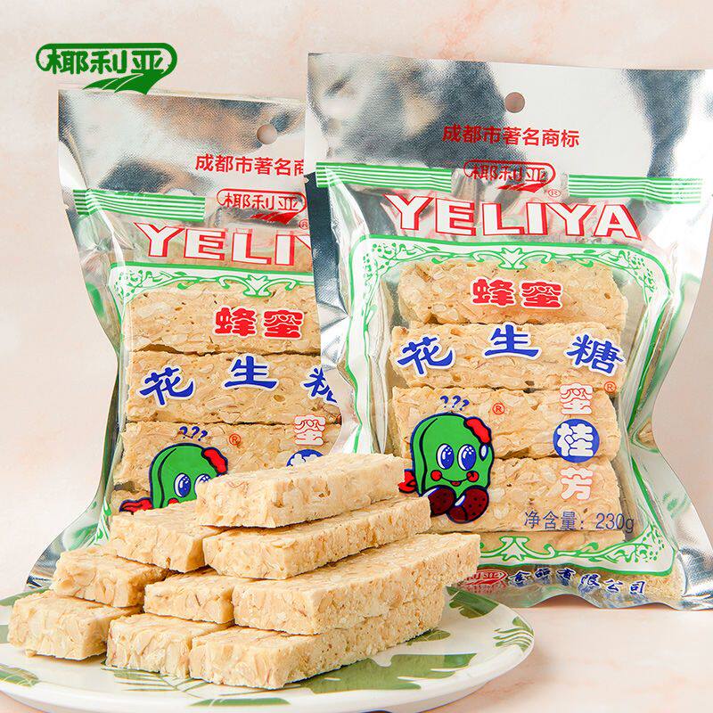 新日期成都特产小吃椰利亚蜂蜜花生糖零食花生酥成都特色小吃手工