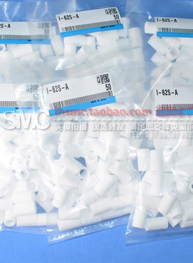 SMC型款滤芯I-63S-A 62S 68S  ZFC-EL-4 3 ZFC100 ZFC200 ZFC54 7