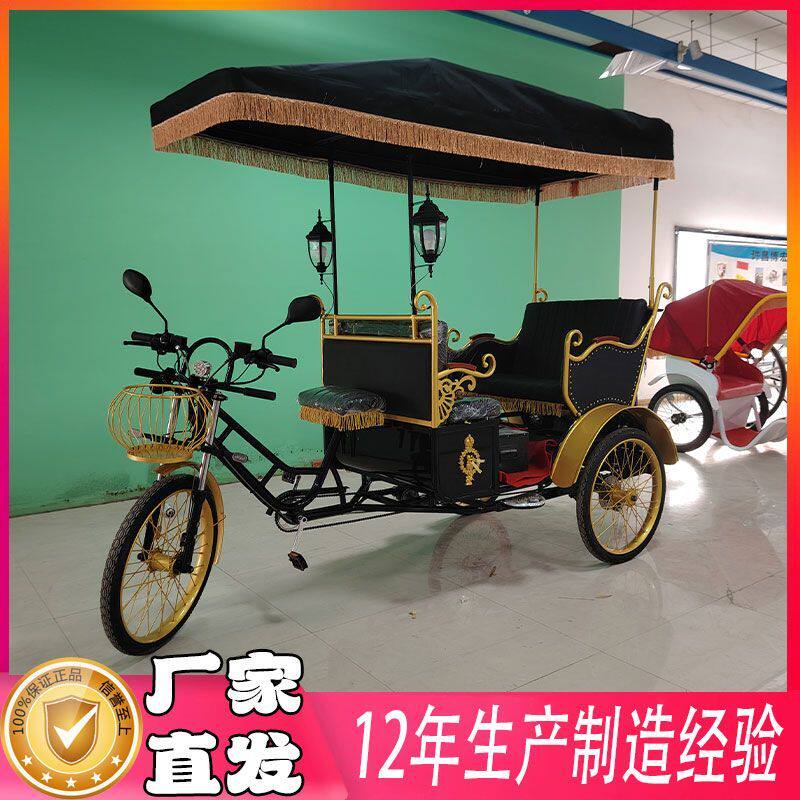 电动三轮车景区专用观光车防风民国古城拉客脚蹬三轮车支持定制