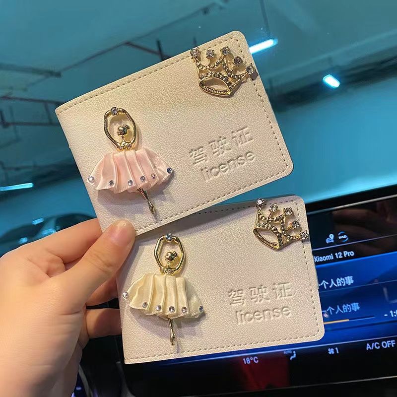 女生驾驶证保护套二合一镶钻高级感机动车行驶证皮套驾照本多卡位