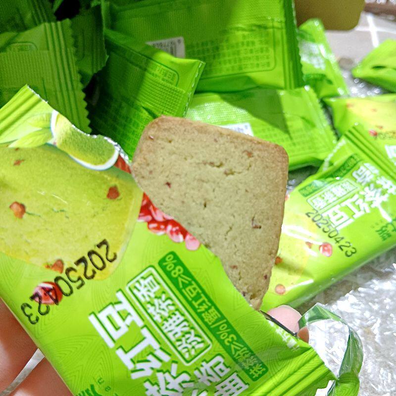 比比赞抹茶红豆曲奇饼干整箱早餐办公室解馋小吃小零食独立小包