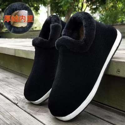 手工布鞋湖南邵阳冬季保暖加绒防滑中老年鞋千层底爸爸居家棉鞋男