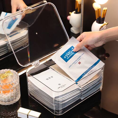 透明亚克力面膜盒桌面收纳盒家用网红化妆品防尘翻盖式收纳大容量