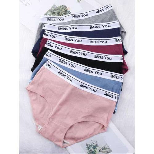 B 47278 Ribbed High Waist Women's Briefs 螺纹高腰女士三角内