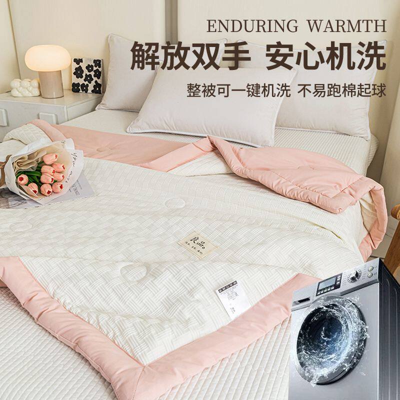 南极人夏凉被单件夏季薄款被子华夫格夏被家用儿童午睡空调被新款