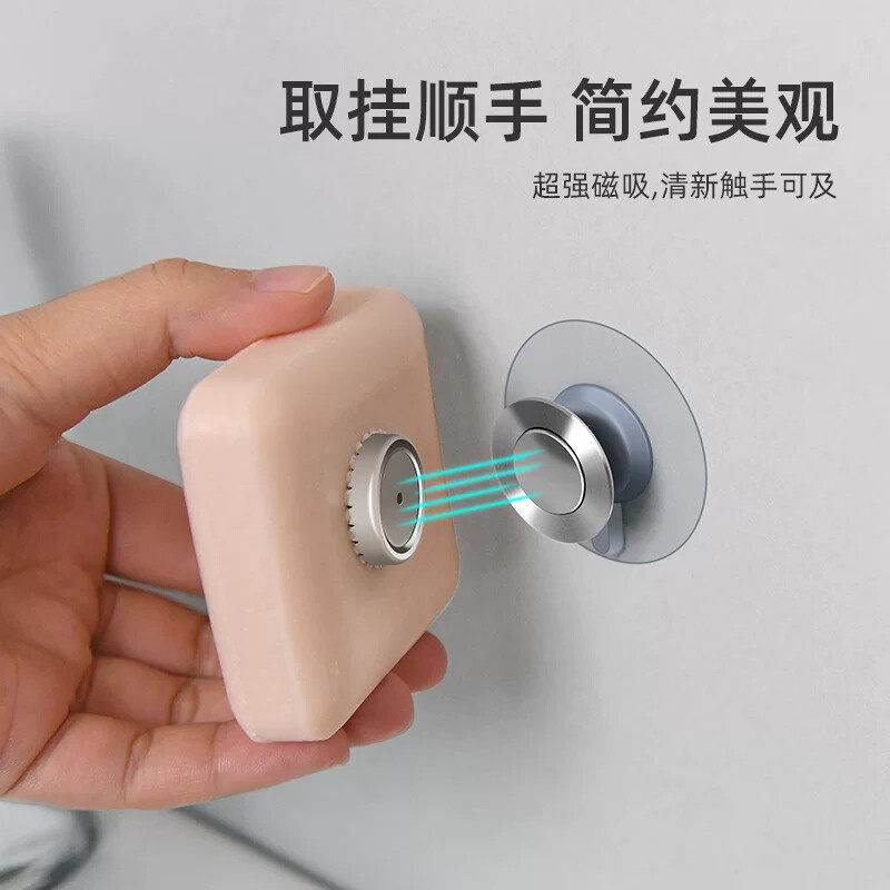 创意沥水肥皂架免打孔卫生间磁铁吸皂器放香皂架壁挂磁吸肥皂盒架