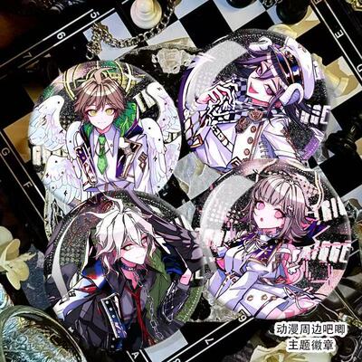 弹丸论破BW联动周边王马小吉狛枝凪斗日向创同款双闪吧唧胸针徽章