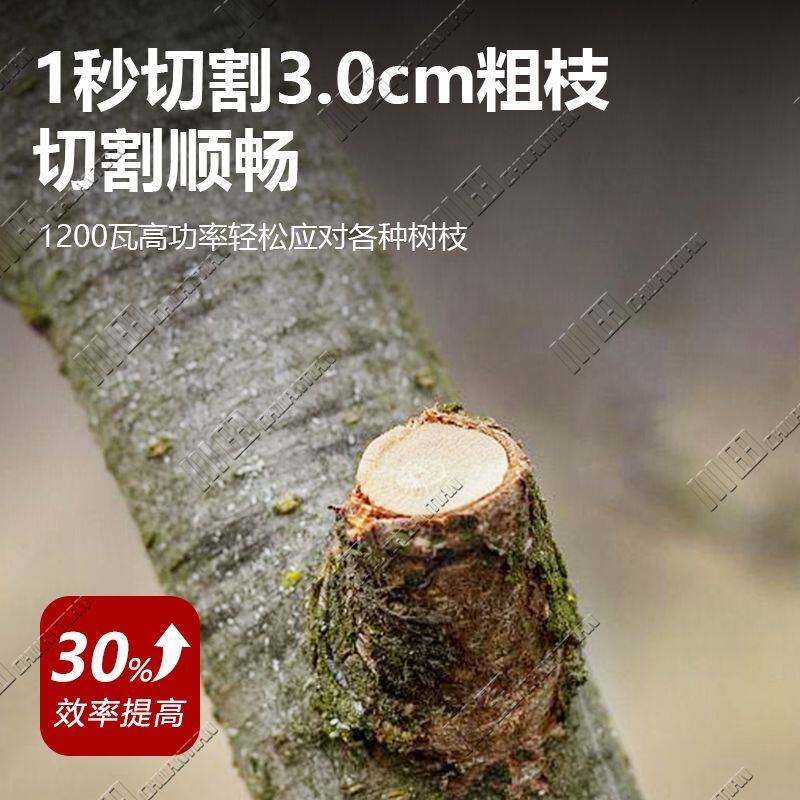 日本川崎SM110双人修剪机绿篱机重修机平形茶叶茶树绿化三菱TU43
