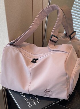 干湿分离游泳包轻便手提斜挎短途旅行收纳袋女运动便携瑜伽健身包