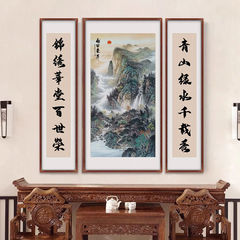 中堂三联画客厅挂画中式别墅装饰画大气靠山国画农村堂屋山水画