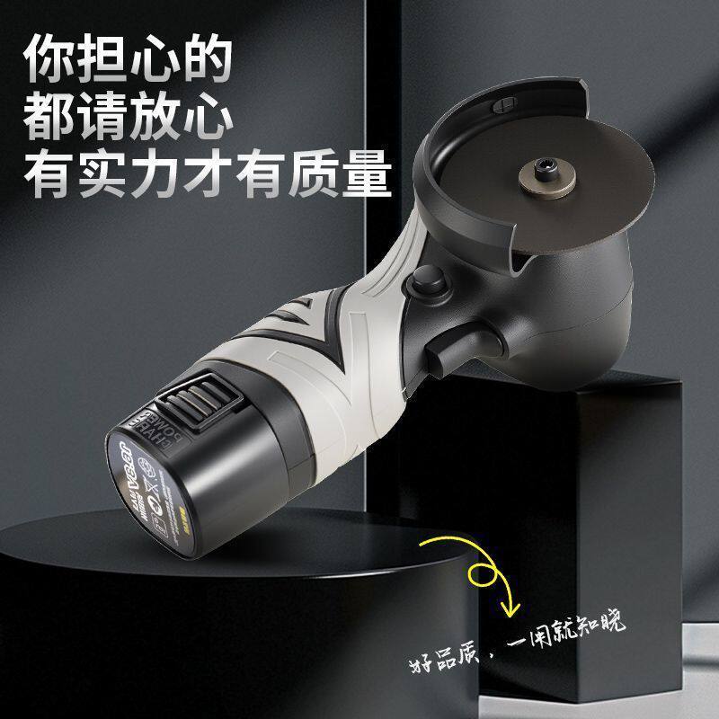 磨光机锂电角磨机微型迷你家用充电式切割机打磨机电动手磨机