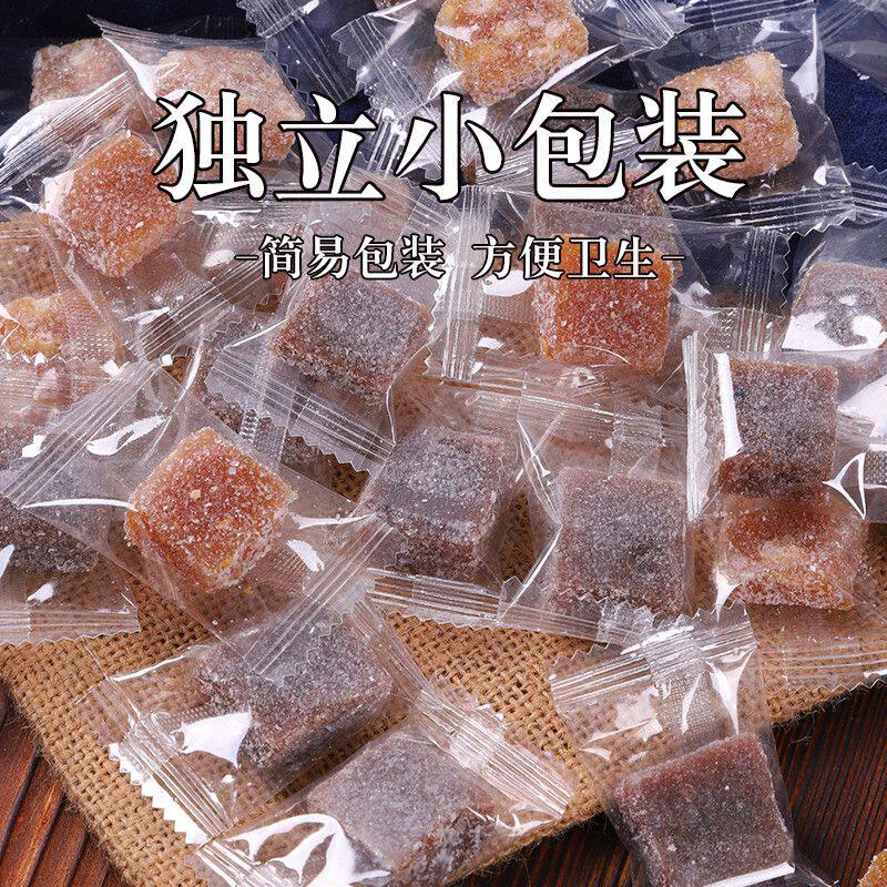 姜汁糖软糖500g罐装手工正宗姜糖生姜红糖芝麻老姜味糖果怀旧零食