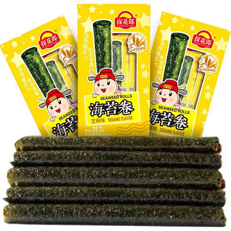 2盒18支卷】探花郎烤海苔卷经典香脆海苔卷小孩零食整箱包邮