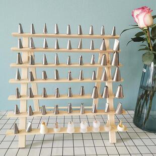 实木裱花嘴收纳架可折叠收纳架子烘焙工具整理置物木架挤花嘴架子