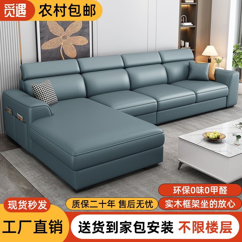 新款北欧现代沙发科技布猫爪皮大小客厅户型直排贵妃家用简约沙发
