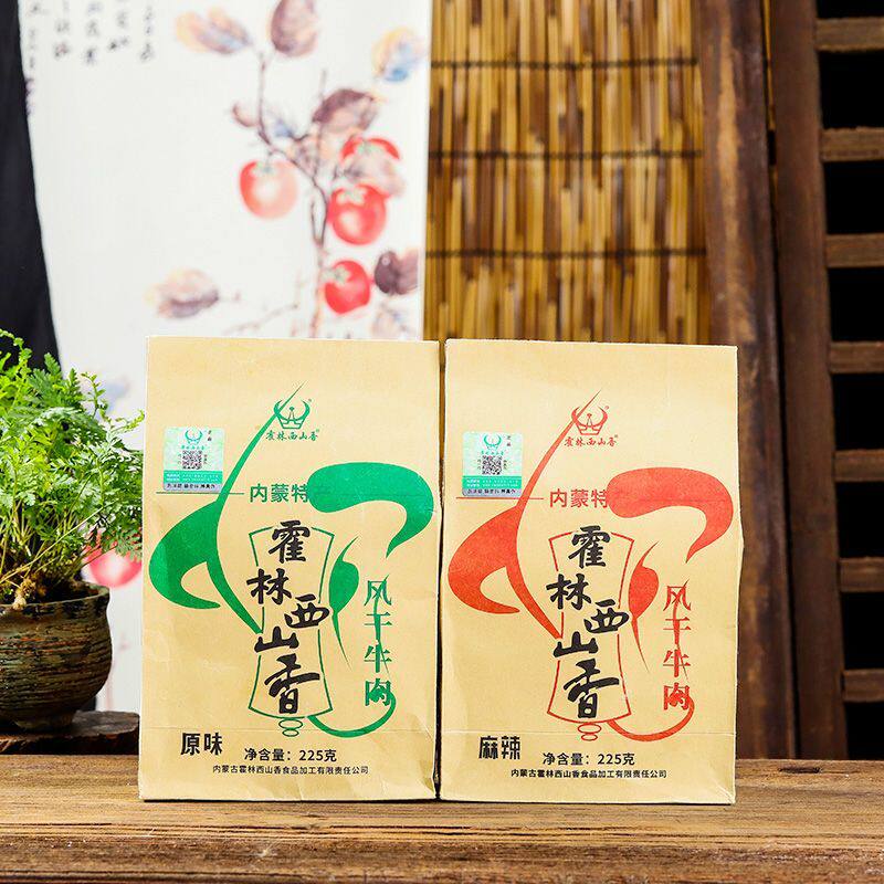 霍林西山香牛肉干内蒙古特产手撕风干牛肉独立小包装零食健身