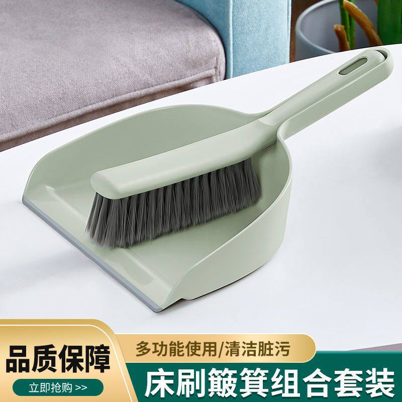 大号桌面清洁工具小扫把簸箕套装电脑键盘刷子簸箕清洁套装