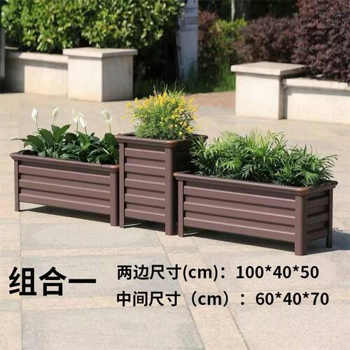 铝合箱户外露台庭院栅栏阳台室外市政小区移动花坛种植箱