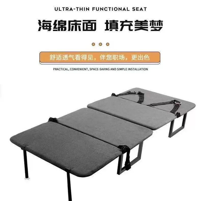 汽车 超薄侧挂多功能 折叠座椅床 侧挂座椅 坐椅可折叠 便捷
