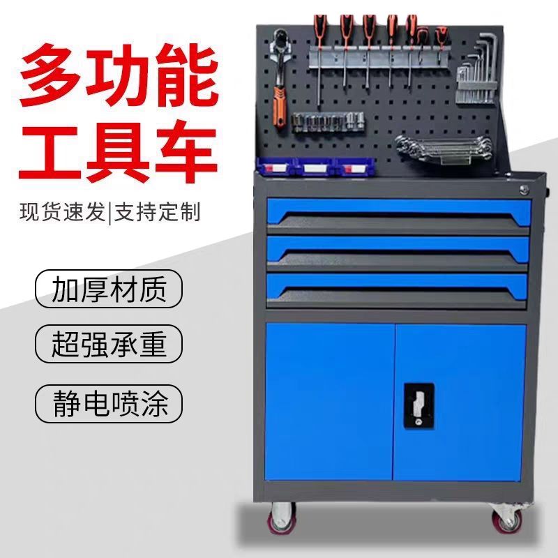 专业汽修工具车超大容量手推移动工具箱钢板材质加厚加固