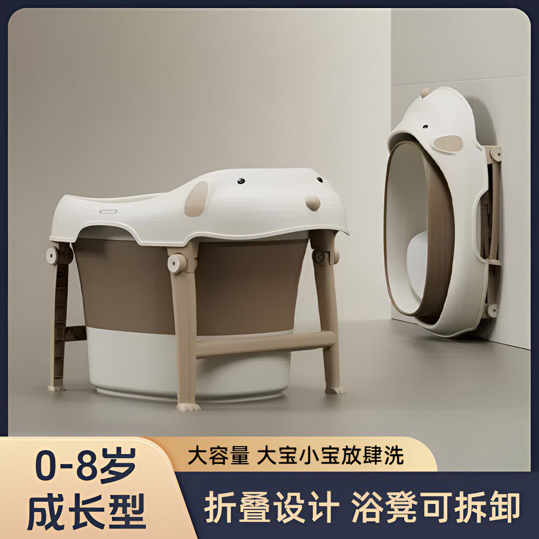 宝宝泡澡浴盆0-8岁小孩泡澡桶儿童用品可折叠式浴桶浴缸大洗澡盆
