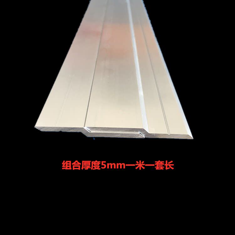Z型木饰面板干挂件护墙板铝合金卡扣连接龙骨背挂条子母画板橱柜