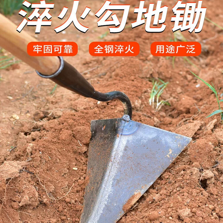 起垄锄三角锄头搂沟锄开沟器松土尖头锄种菜尖嘴锄苗肥农具开沟铲