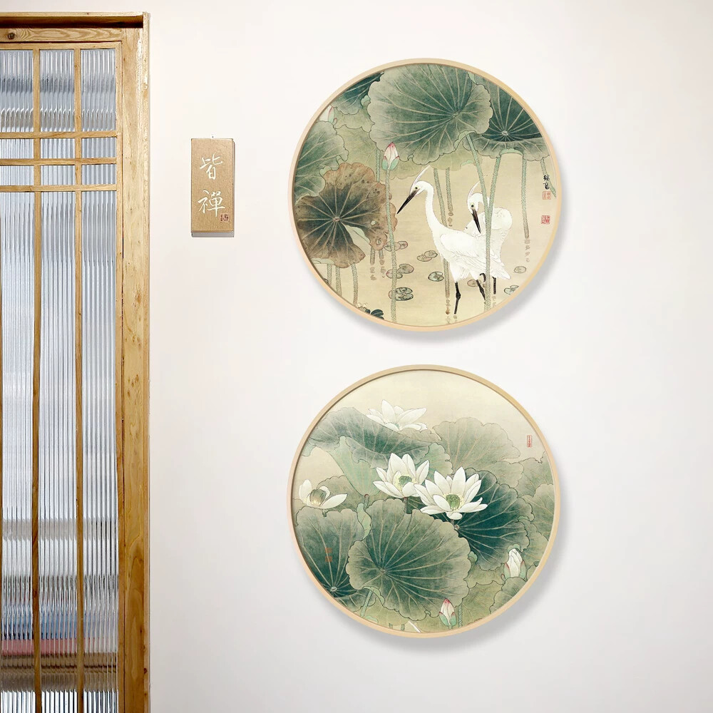 新中式实木圆形框装饰画客厅玄关荷花壁画书房茶室仙鹤国画挂画
