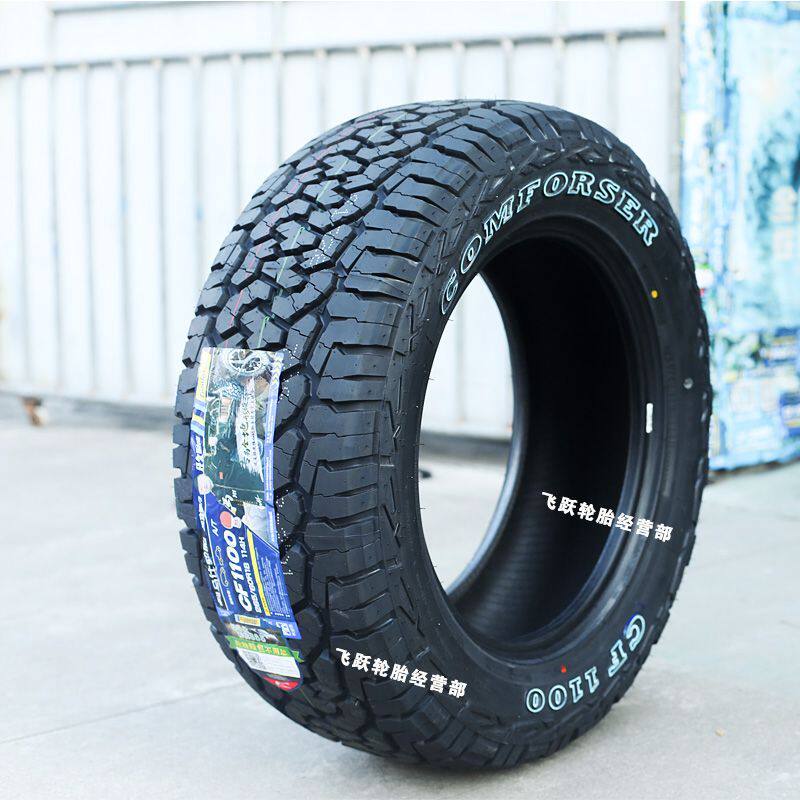科马仕CF1100at越野轮胎坦克500牧马人北京bj40 225/55R19R20R17