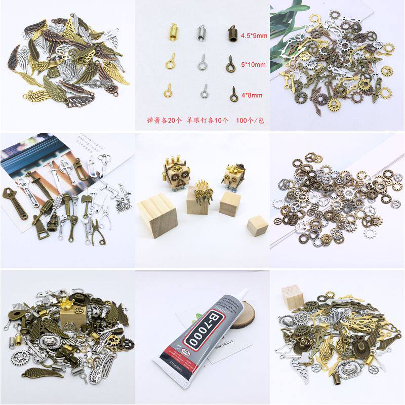 diy手工制作木块机器人挂件材料包扳手话题锤子弹簧翅膀蒸汽朋克