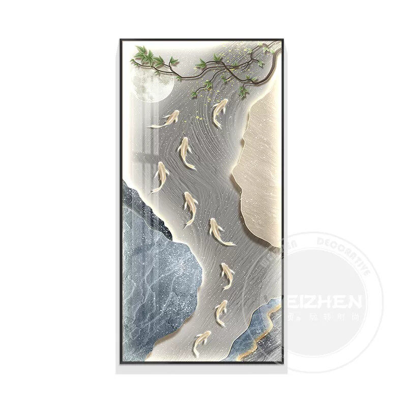led带灯九鱼图轻奢入户玄关装饰画竖版走廊过道挂画简约现代高档