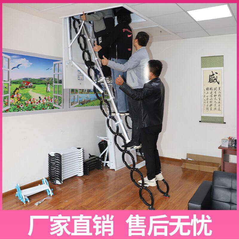 阁楼电动伸缩楼梯全自动折叠室内隐形别墅家用升降复式梯子
