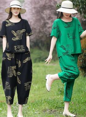 妈妈夏装洋气仿棉麻时尚套装女复古风中年大码宽松遮肚上衣两件套