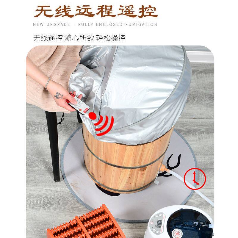 泡脚木桶蒸脚足浴桶恒温泡脚桶足疗桶家用加热按摩熏蒸泡脚桶过膝