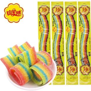 珍宝珠酸条糖彩条果软糖酸甜果汁长条彩虹橡皮糖万圣节糖果小零食