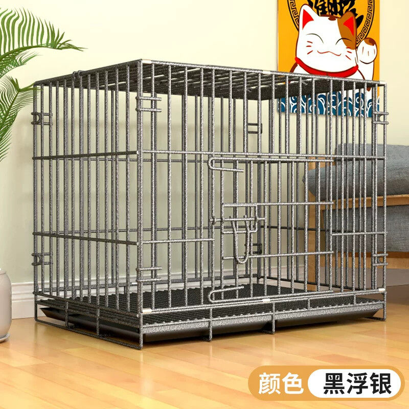 狗笼子小型犬中型犬大型犬家用加粗折叠角钢宠物铁笼子柯基萨摩耶