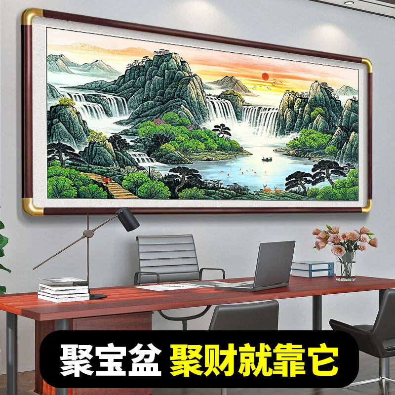 国画聚宝盆山水画中堂办公室字画装饰画客厅沙发挂画茶室壁画风景