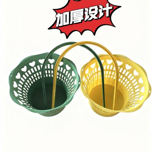 加厚仿真手提花篮精致开业装饰喜庆庆祝塑料手提花篮