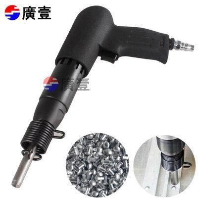 广一工具标牌铆钉枪 铭牌铆钉枪 气动铆钉枪风动实心铆钉枪图片