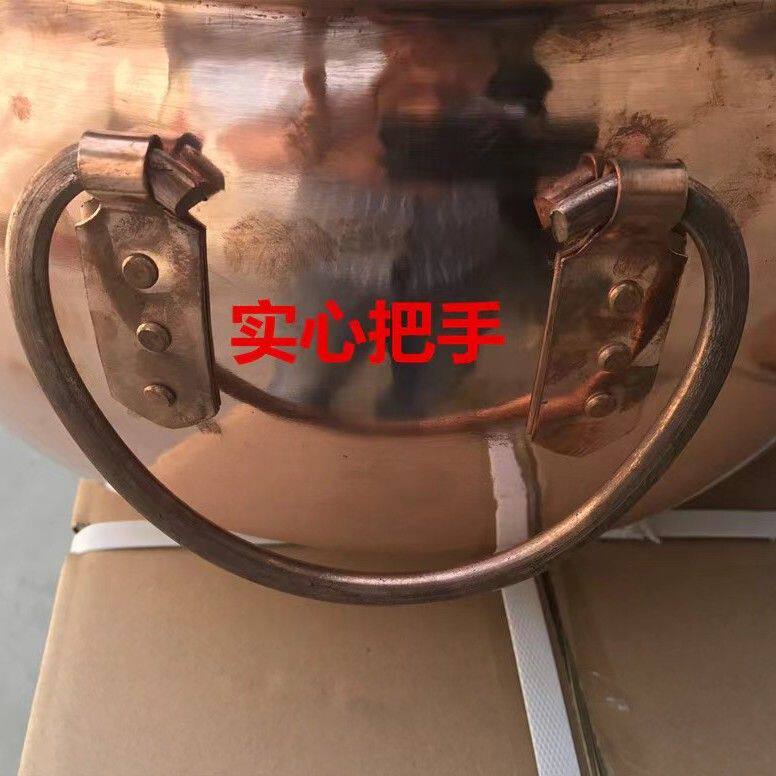 纯手工加厚双耳胡辣汤锅大铜锅特厚炖骨熬汤铜锅熬药熬汤大炖锅