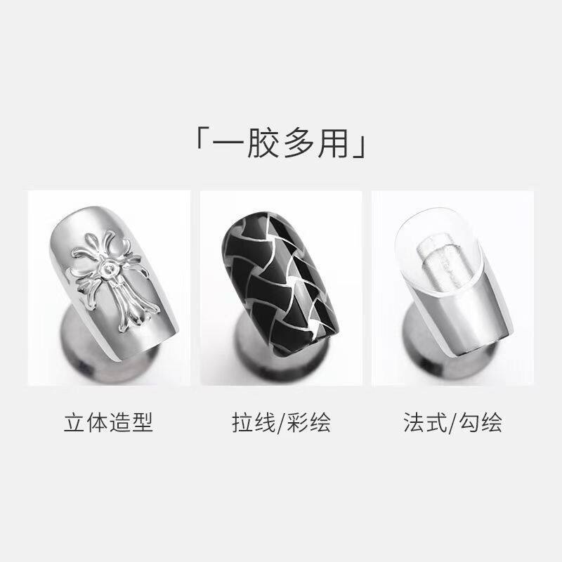 新款镜面银罐装金属银色法式拉线罐装勾边彩绘液态镜面光疗甲油胶