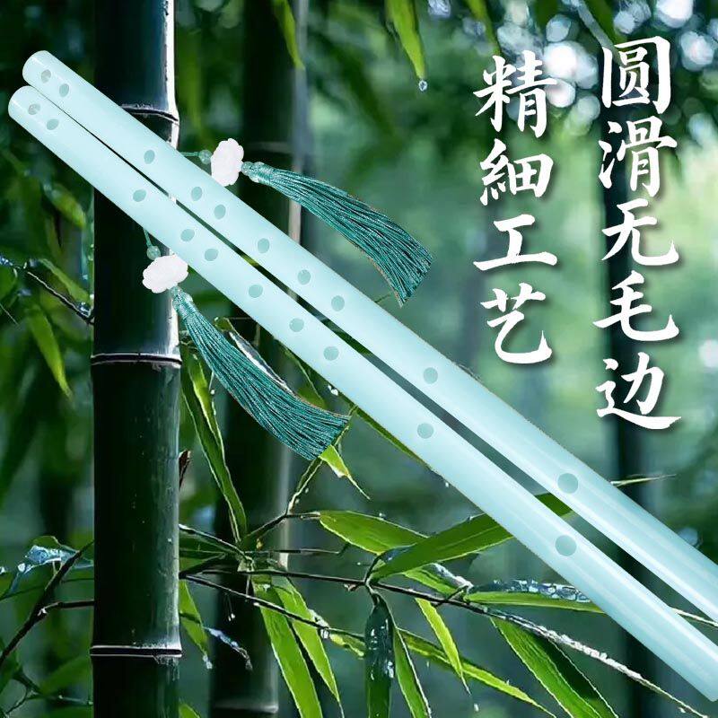 古风高级仿玉树脂短笛初学/儿童练习乐器防裂设计笛子新手入门