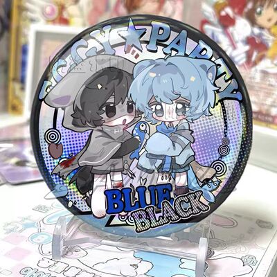 蛋仔派对小蓝小黑CP同人徽章彩虹镭射摆件吧唧谷子无料挂饰收藏礼