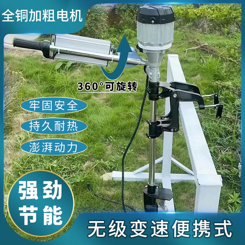推进器电动无刷船外机铝合金挂浆机皮划艇钓鱼冲锋舟螺旋桨推动器