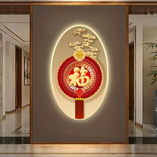 入户玄关装饰画中国结福字挂画新中式走廊过道背景墙壁画发光墙画