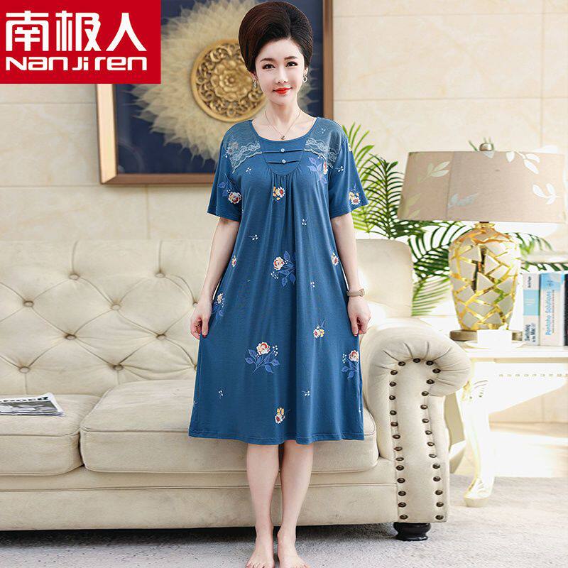 [南极人]睡衣女夏季中老年人短袖莫代尔薄款中年妈妈家居服连衣睡