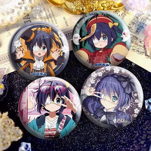 中二病也要谈恋爱吧唧小鸟游六花限定款徽章吧唧同人自印谷子58mm