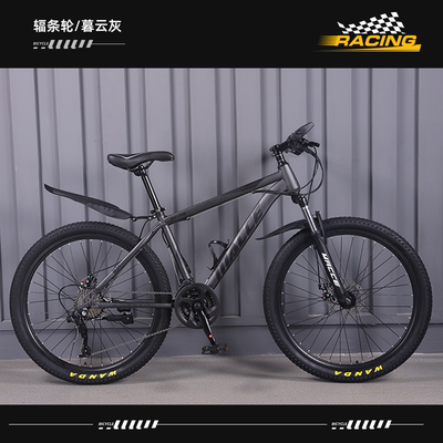 迪卡侬成人自行车官网正品