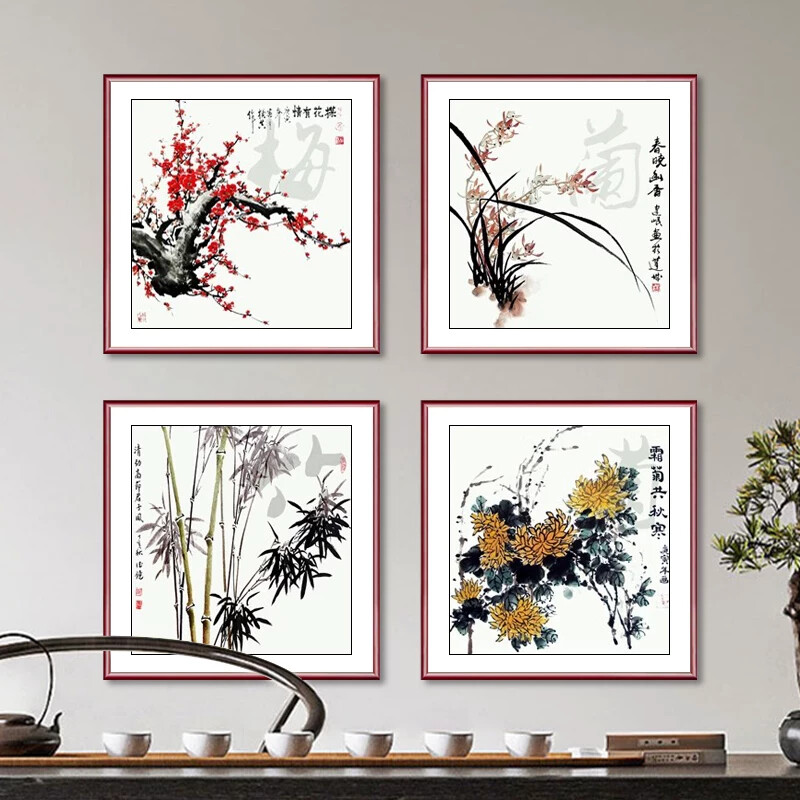梅兰竹菊挂画斗方中式画四联画客厅书房装饰画茶室国画过道玄关画